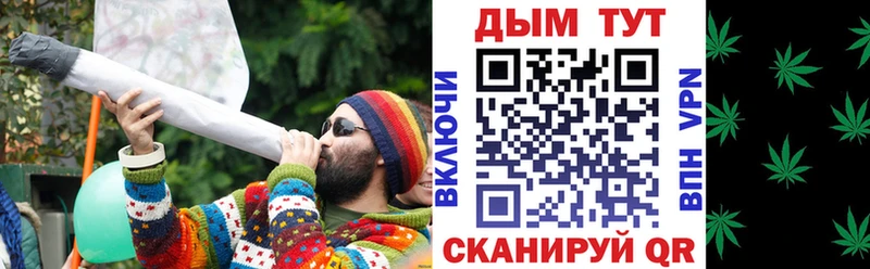 Как найти закладки Новокубанск ГАШИШ  Метамфетамин  Галлюциногенные грибы  Каннабис  Меф мяу мяу  КОКАИН  СК  Амфетамин 