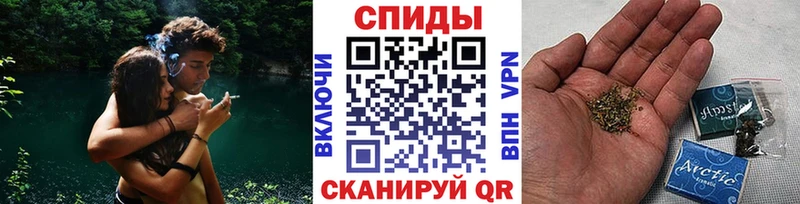 Бутират 99% дарнет шоп Новокубанск