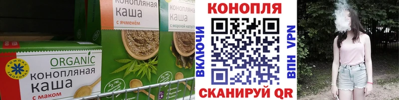 купить   кракен   дарк нет состав  Новокубанск  Canna-Cookies марихуана 