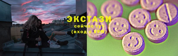 кокаин Алексеевка