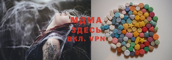 мефедрон VHQ Алзамай
