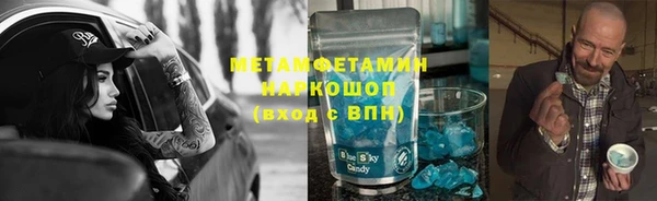 кокаин Алексеевка