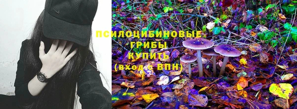 кокаин Алексеевка