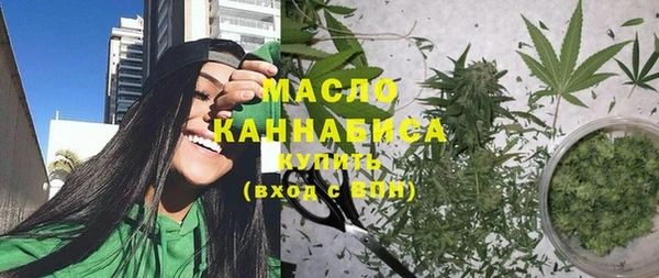 мефедрон VHQ Алзамай