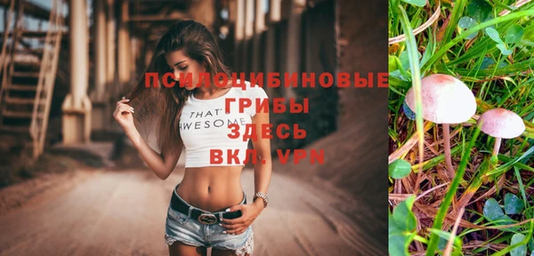 мефедрон VHQ Алзамай