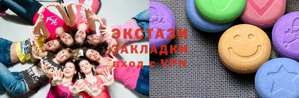 mix Алексин