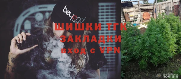 mix Алексин
