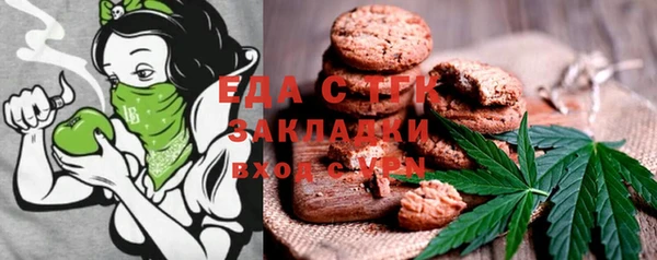 мефедрон VHQ Алзамай