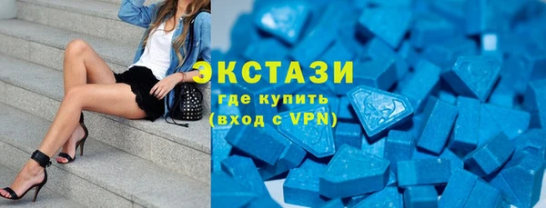 кокаин Алексеевка