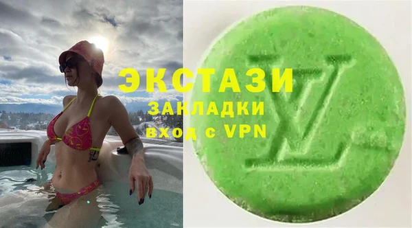 кокаин Алексеевка