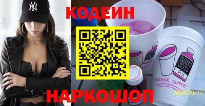 мескалин Дубна