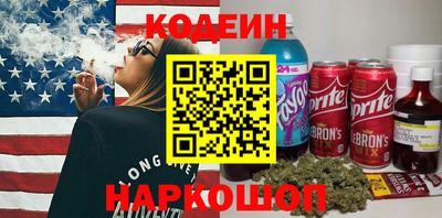 мескалин Дубна