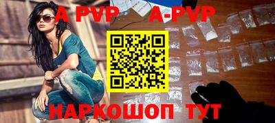 мефедрон VHQ Тулун