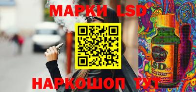 а пвп мука Донской