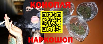 мескалин Дубна