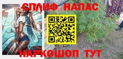 а пвп мука Донской