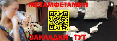 а пвп мука Донской