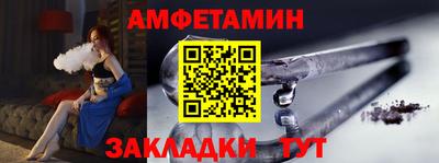 а пвп мука Донской