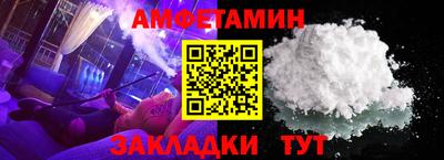 а пвп мука Донской