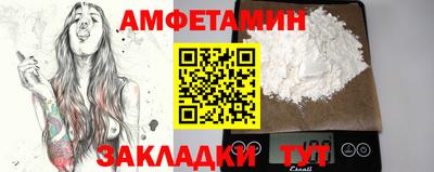 марки nbome Туймазы