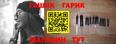 мескалин Дубна