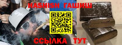 мескалин Дубна