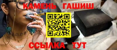 а пвп мука Донской
