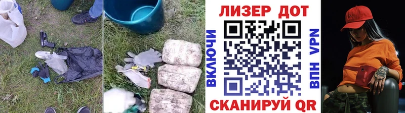 MEGA как зайти Новокубанск LSD-25 экстази кислота